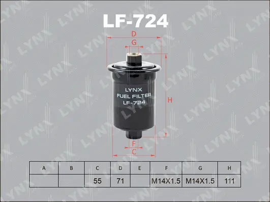 Fuel Filter (LF-724)