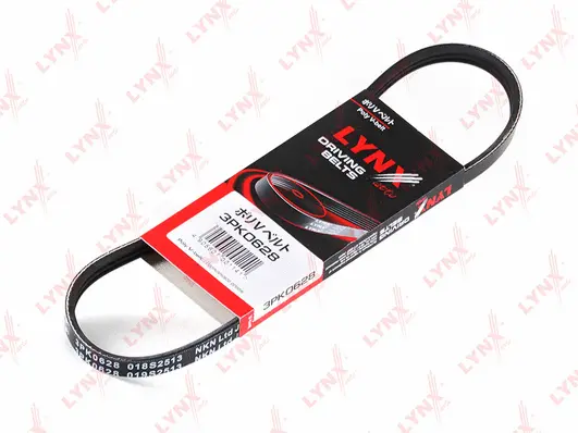 V-Ribbed Belt (3PK0628)