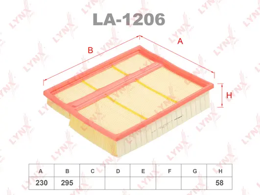 Air Filter (LA-1206)