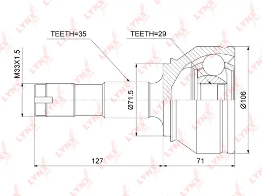 Joint Kit, drive shaft (CO-3843)