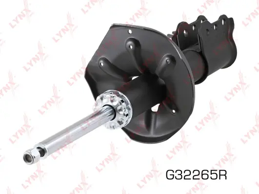 Shock Absorber (G32265R)