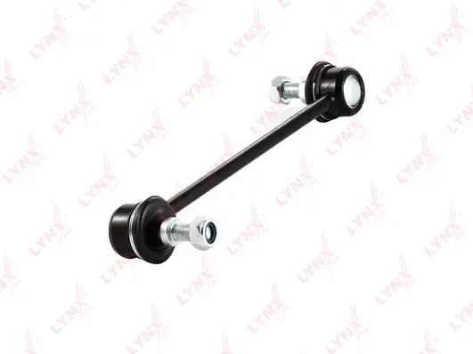 Link/Coupling Rod, stabiliser bar (C7087LR)