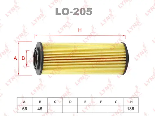 Oil Filter