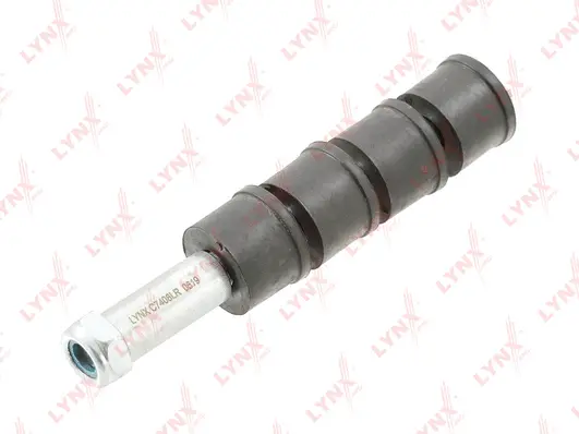 Link/Coupling Rod, stabiliser bar (C7408LR)