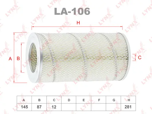 Air Filter (LA-106)