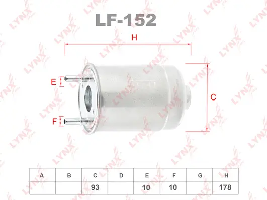 Fuel Filter