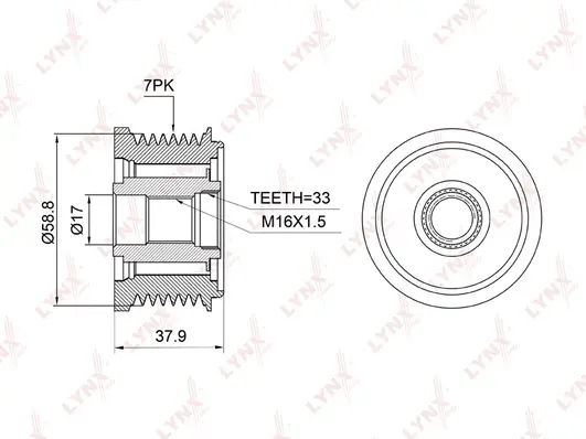 Alternator Freewheel Clutch (PA-1003)