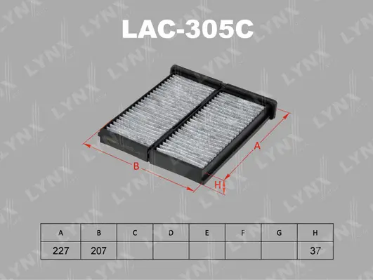 Filter, cabin air (LAC-305C)