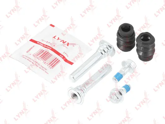 Guide Sleeve Kit, brake caliper (BC-2040)