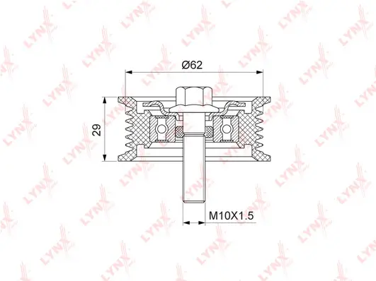 Deflection/Guide Pulley, V-ribbed belt (PB-7063)