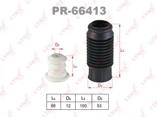 Dust Cover Kit, shock absorber (PR-66413)