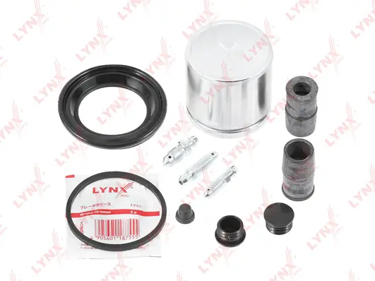 Repair Kit, brake caliper (BC-6392)