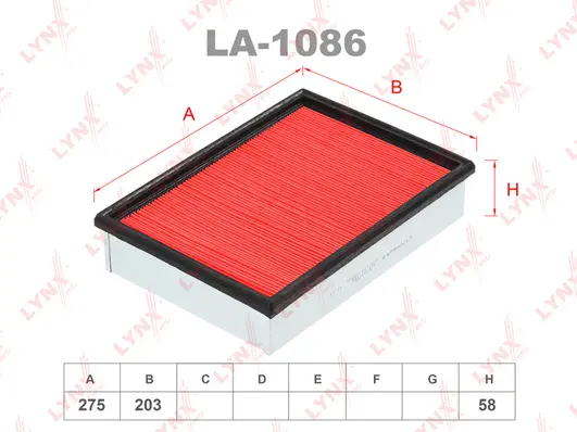 Air Filter (LA-1086)
