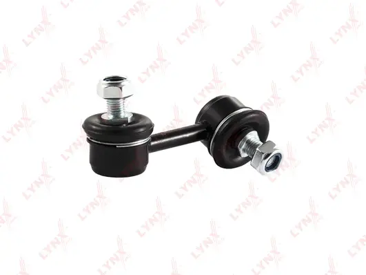 Link/Coupling Rod, stabiliser bar (C7058L)