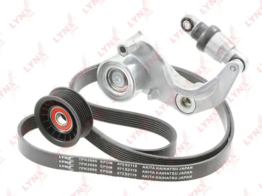 V-Ribbed Belt Set (PK-5003)