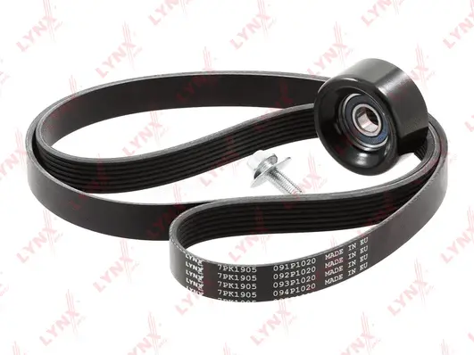 V-Ribbed Belt Set (PK-5011)