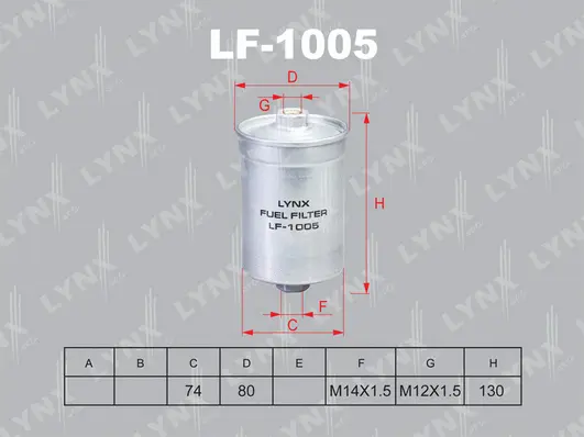 Fuel Filter (LF-1005)