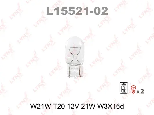 Bulb (L15521-02)