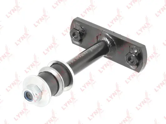 Link/Coupling Rod, stabiliser bar (C7509LR)