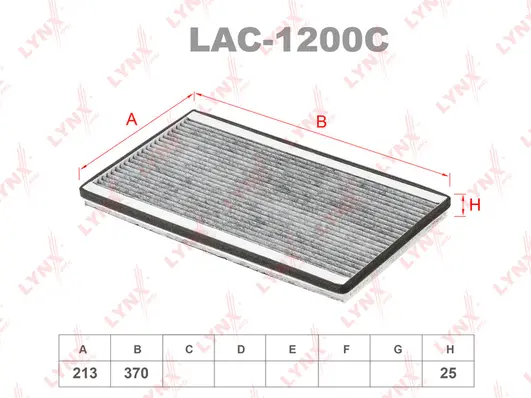 Filter, cabin air (LAC-1200C)