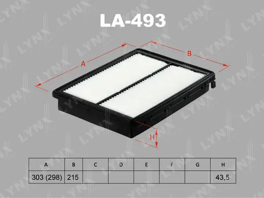 Air Filter (LA-493)
