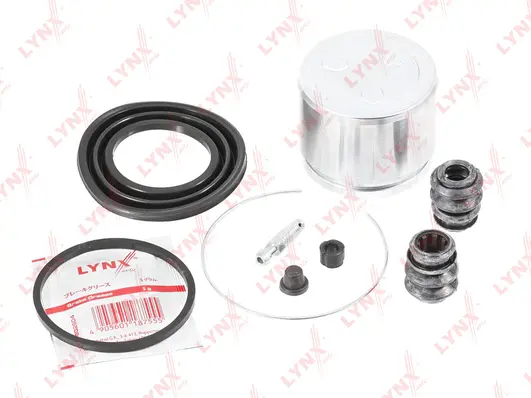 Repair Kit, brake caliper (BC-6447)