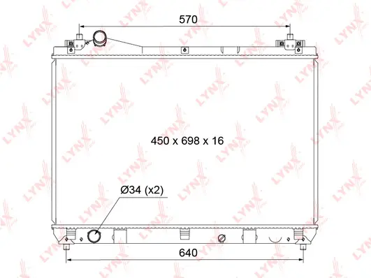 Radiator, engine cooling (RB-1120)
