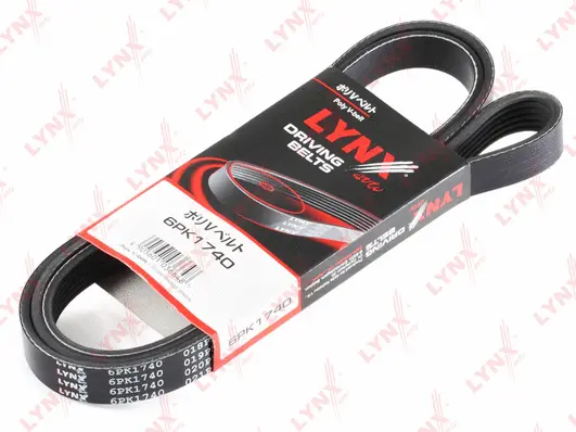 V-Ribbed Belt (6PK1740)