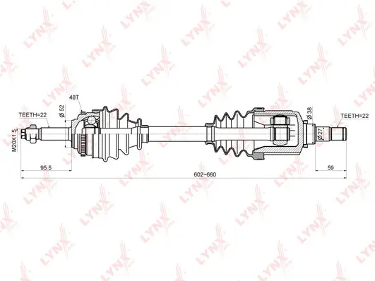Drive Shaft (CD-1801A)