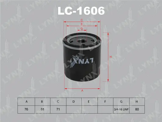 Oil Filter (LC-1606)