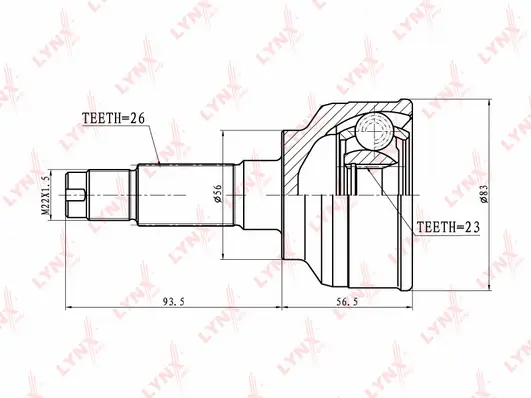 Joint Kit, drive shaft (CO-5123)
