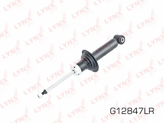 Shock Absorber (G12847LR)