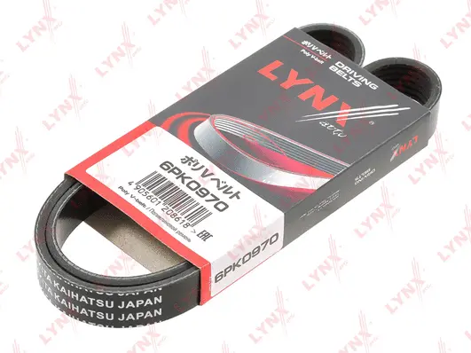 V-Ribbed Belt (6PK0970)