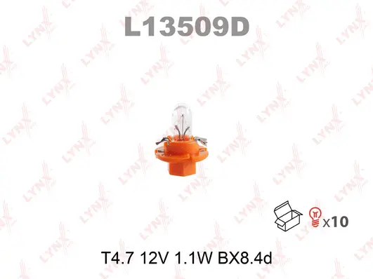 Bulb, instrument lighting (L13509D)