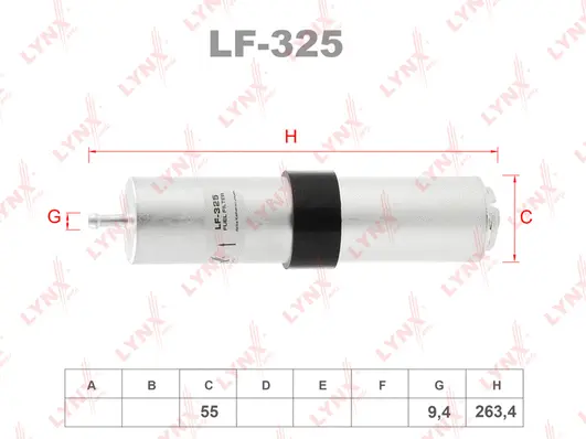 Fuel Filter (LF-325)
