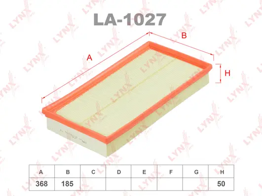 Air Filter (LA-1027)