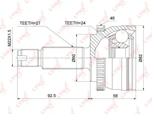 Joint Kit, drive shaft (CO-3880A)