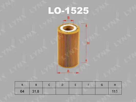 Oil Filter