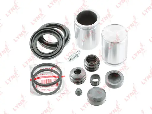 Repair Kit, brake caliper (BC-6225)