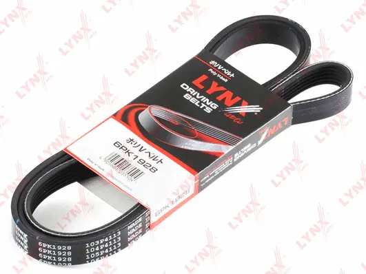 V-Ribbed Belt (6PK1928)