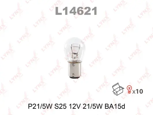 Bulb (L14621)