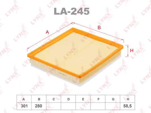 Air Filter (LA-245)