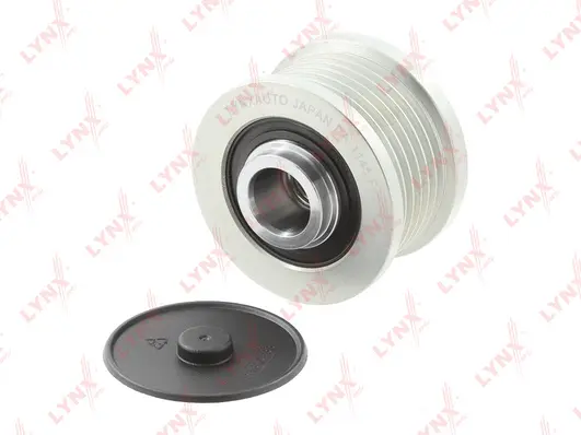Alternator Freewheel Clutch