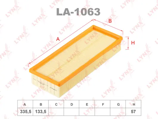 Air Filter (LA-1063)