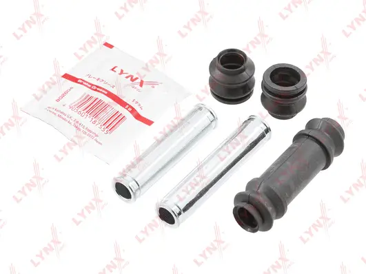 Guide Sleeve Kit, brake caliper (BC-2117)