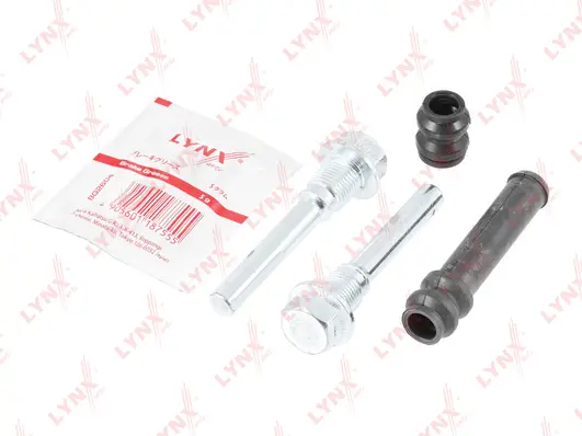 Guide Sleeve Kit, brake caliper (BC-2023)