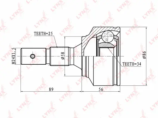 Joint Kit, drive shaft (CO-2200)