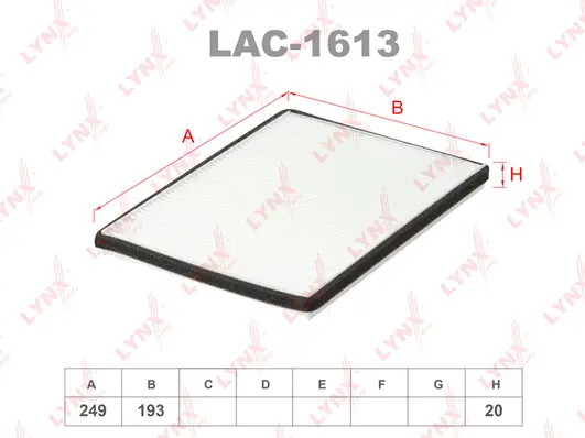 Filter, cabin air (LAC-1613)