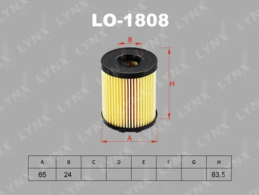 Oil Filter