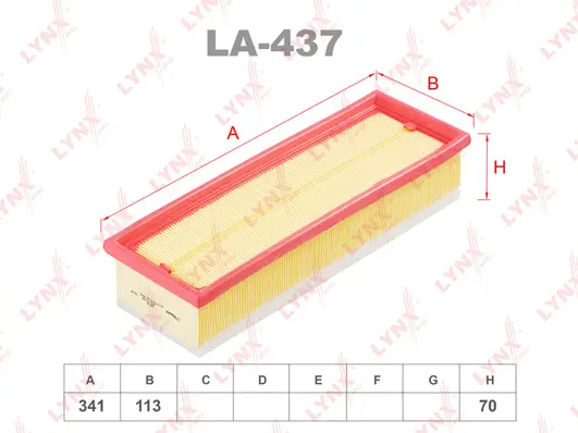 Air Filter (LA-437)